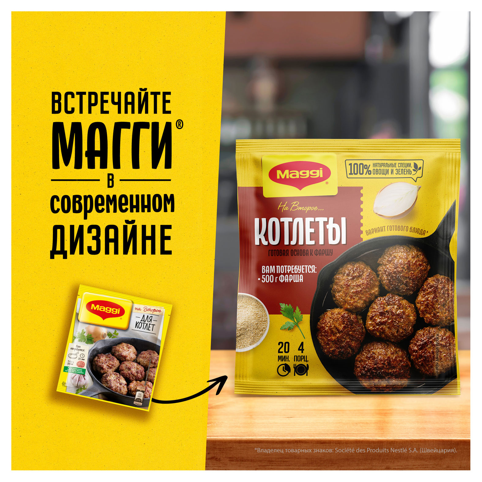 https://www.auchan.ru/files/original/28662836