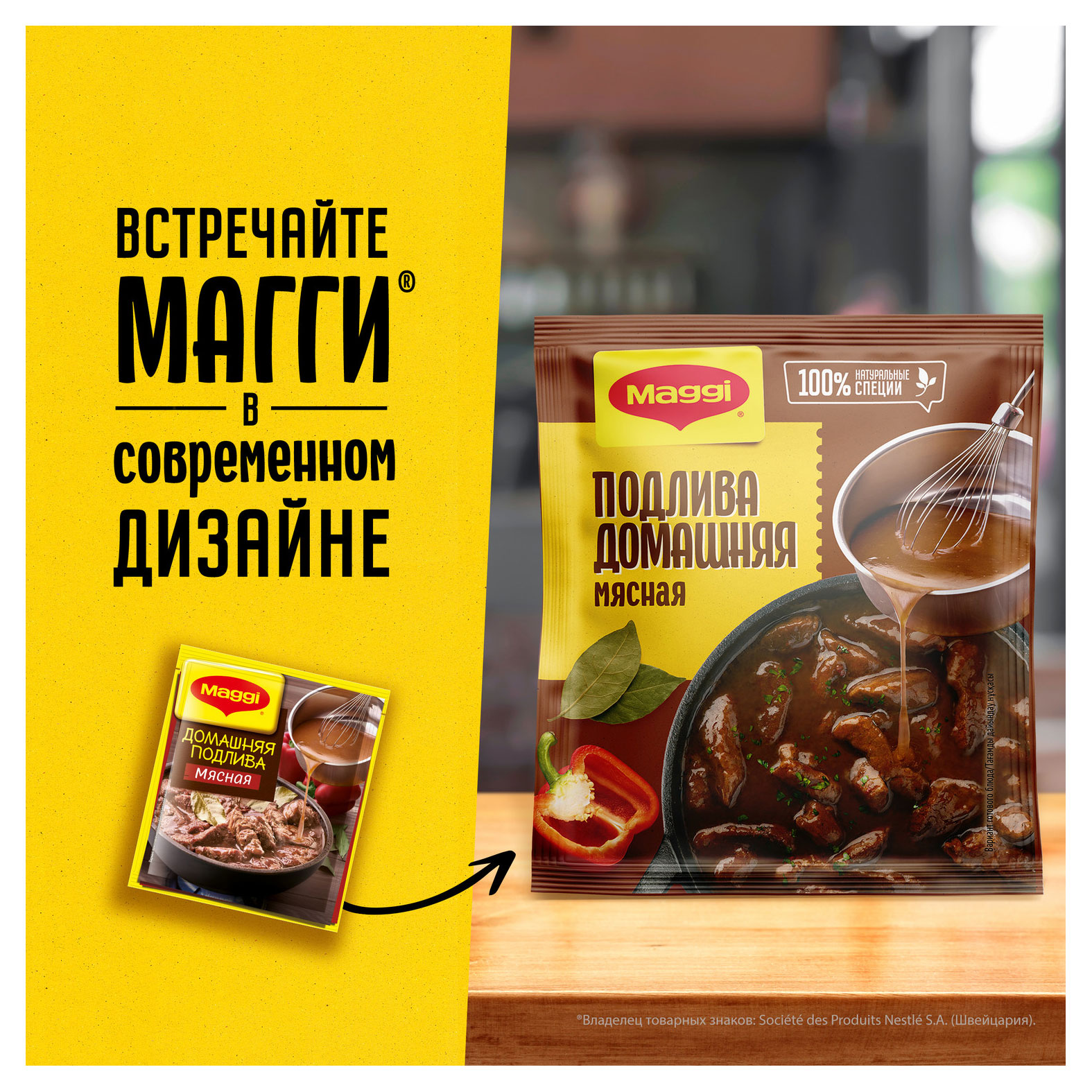 https://www.auchan.ru/files/original/28662858