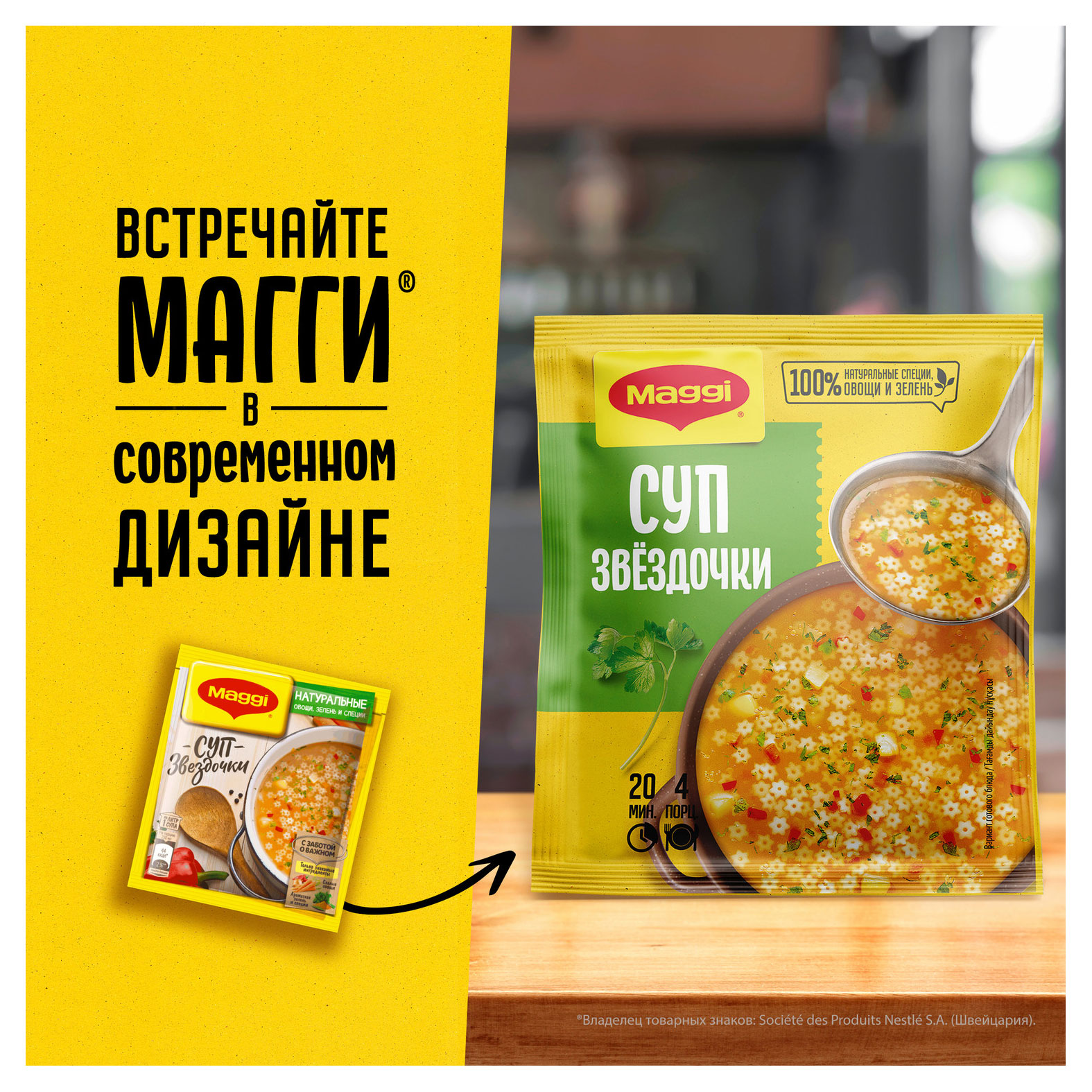 https://www.auchan.ru/files/original/28662924