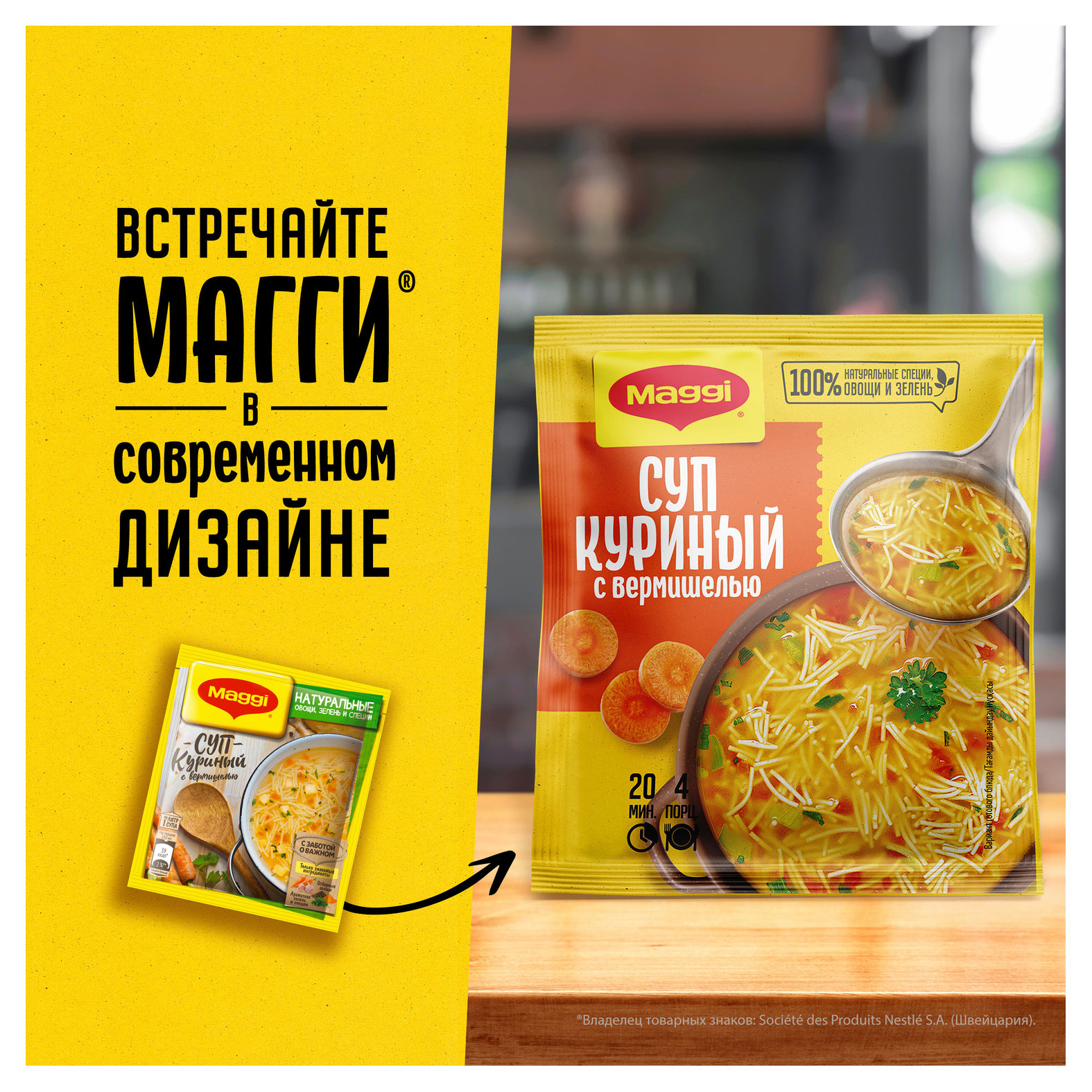 https://www.auchan.ru/files/original/28662967