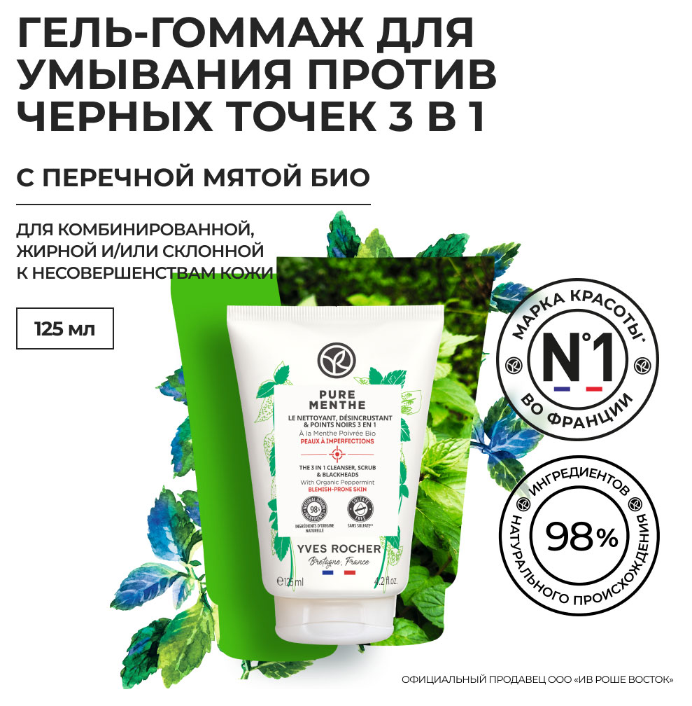 https://www.auchan.ru/files/original/28663085