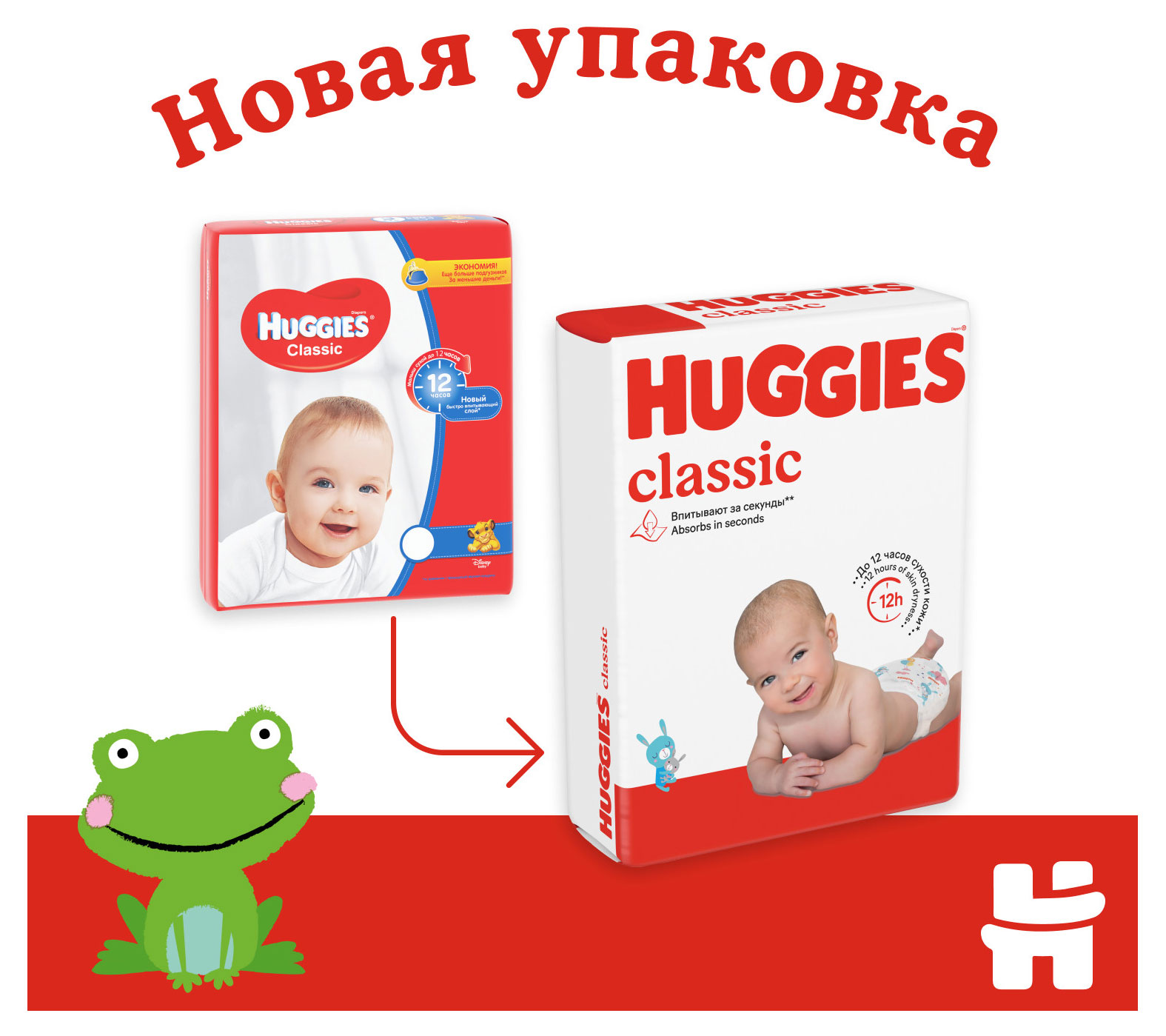 https://www.auchan.ru/files/original/28663105