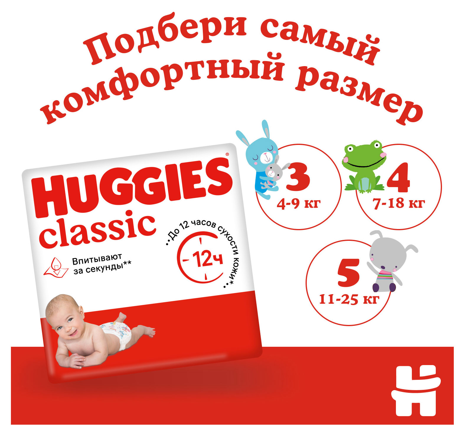 https://www.auchan.ru/files/original/28663109