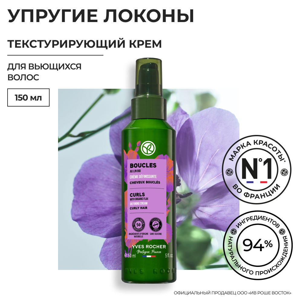 https://www.auchan.ru/files/original/28663161