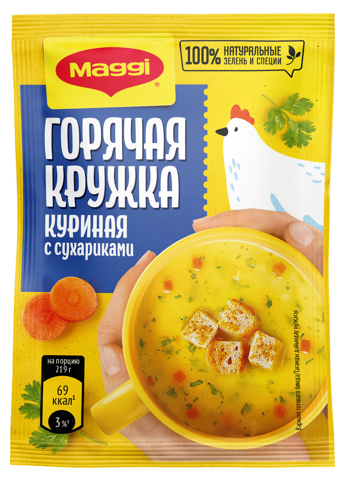 https://www.auchan.ru/files/original/28663186