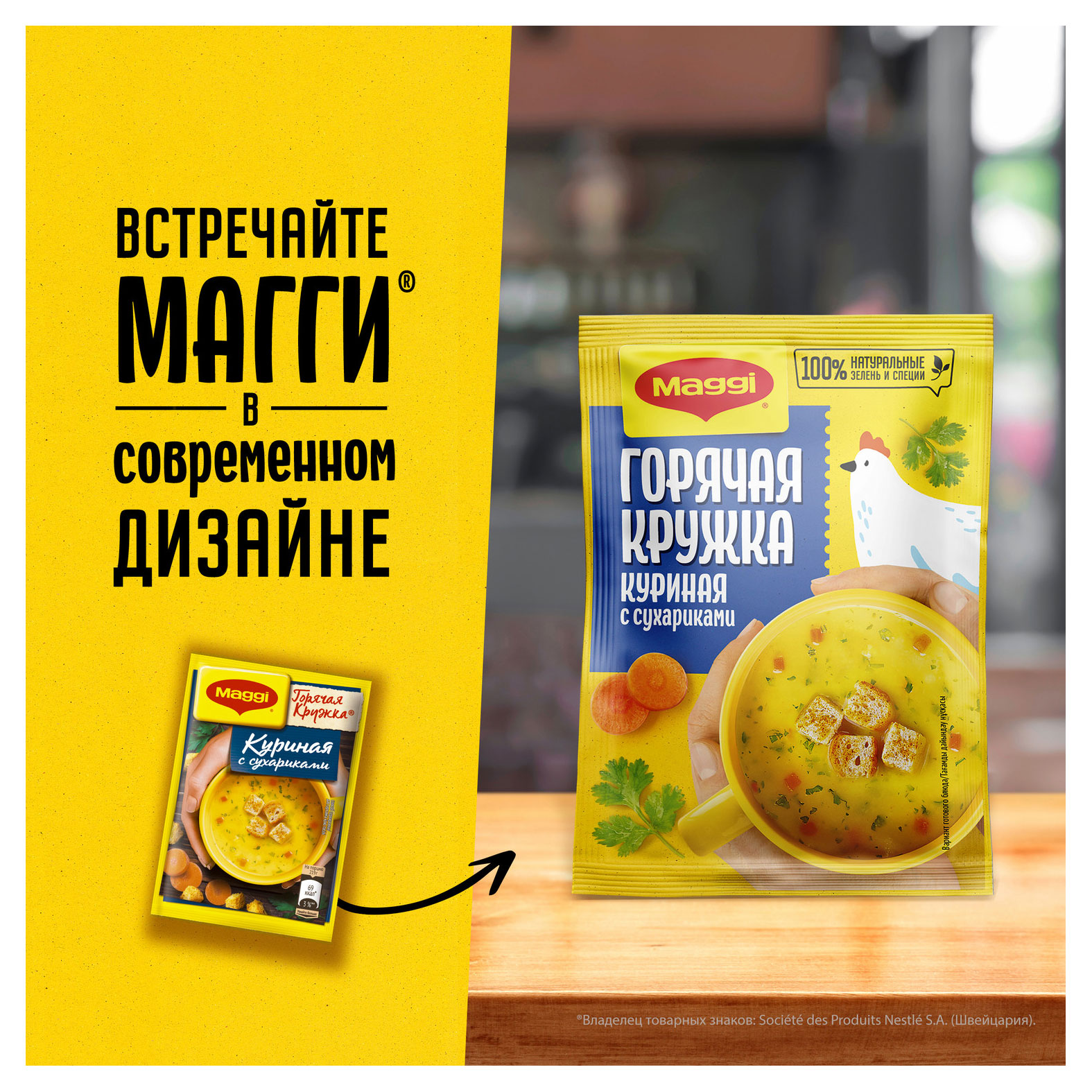 https://www.auchan.ru/files/original/28663194