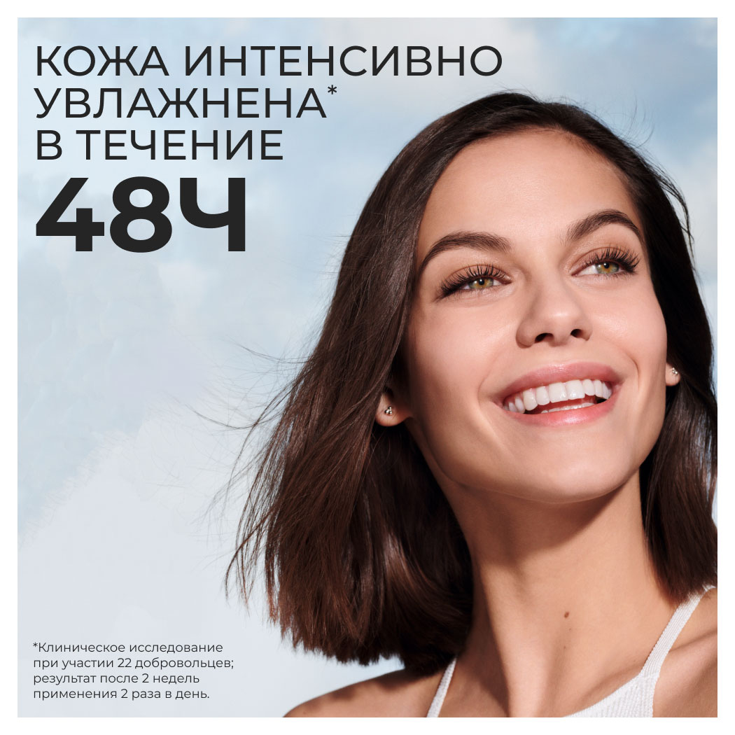 https://www.auchan.ru/files/original/28663195