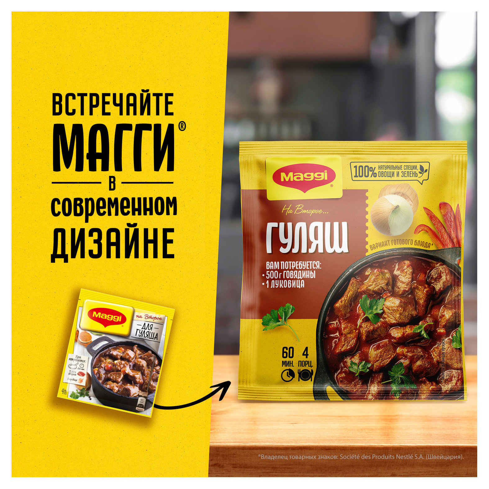 https://www.auchan.ru/files/original/28663265