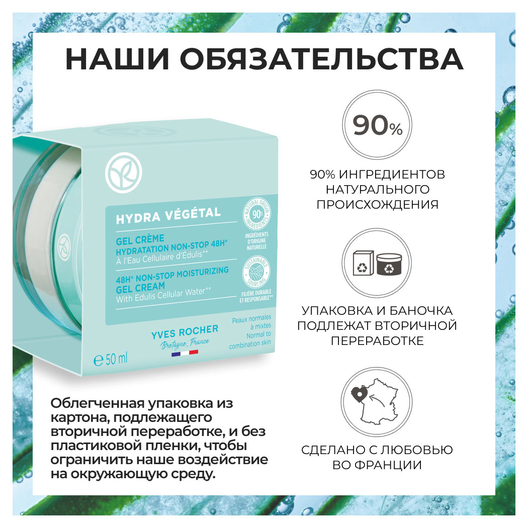 https://www.auchan.ru/files/original/28663271