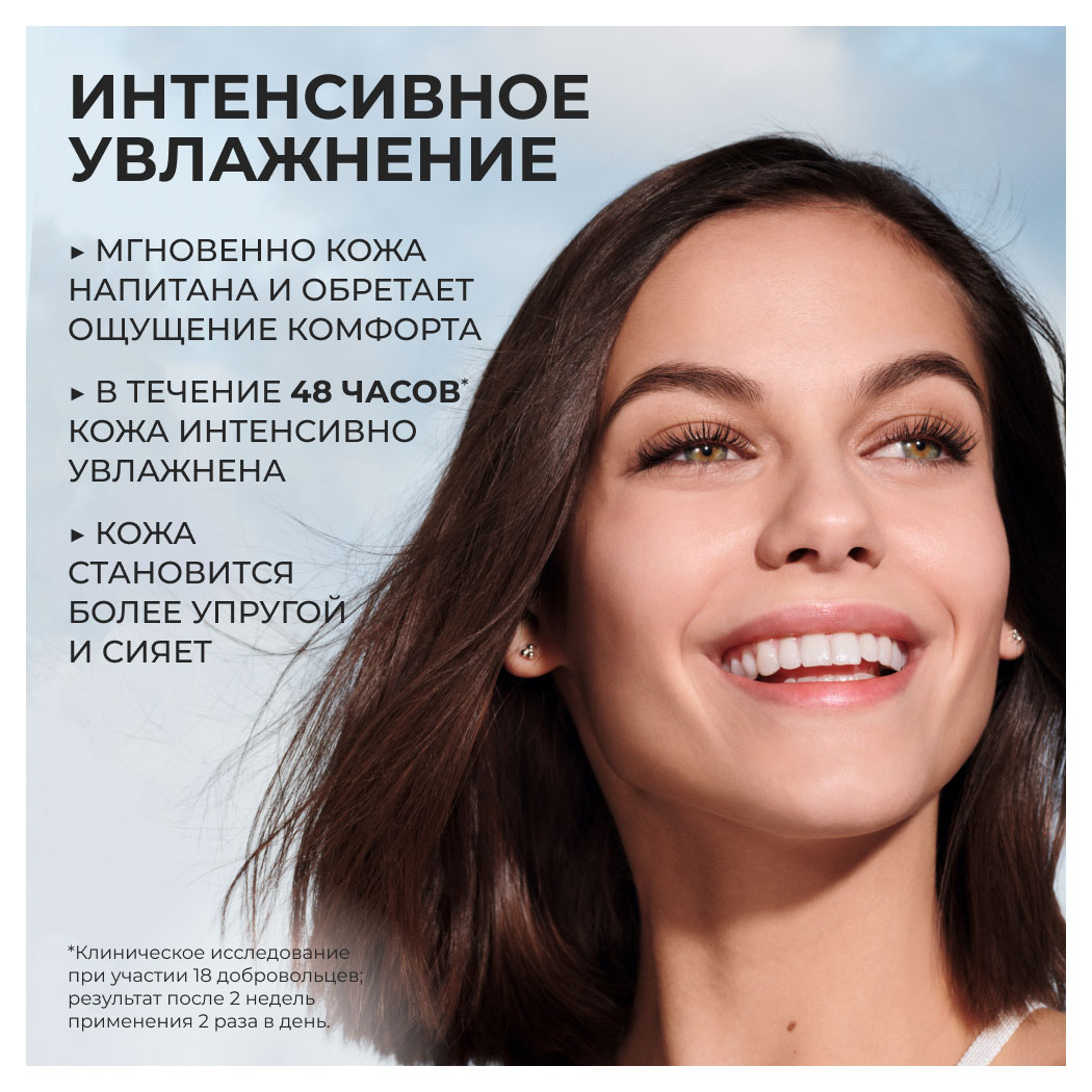 https://www.auchan.ru/files/original/28663276