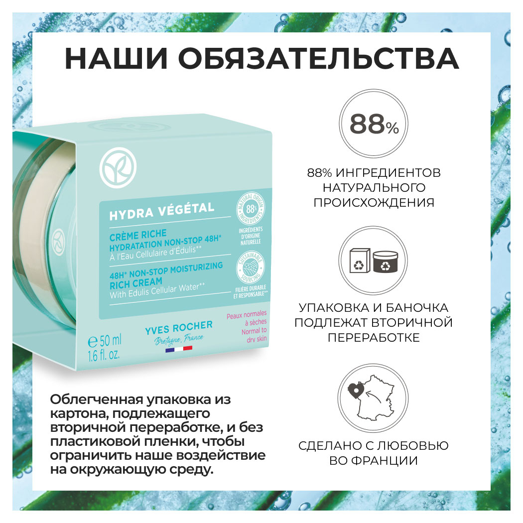 https://www.auchan.ru/files/original/28663281