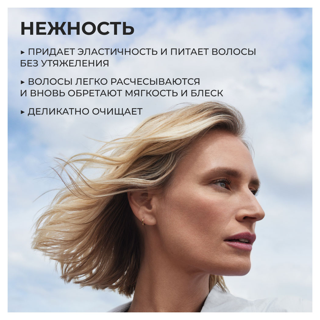 https://www.auchan.ru/files/original/28663303