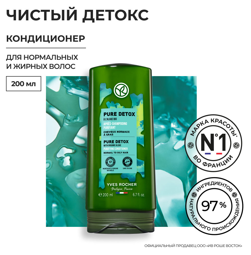 https://www.auchan.ru/files/original/28663329