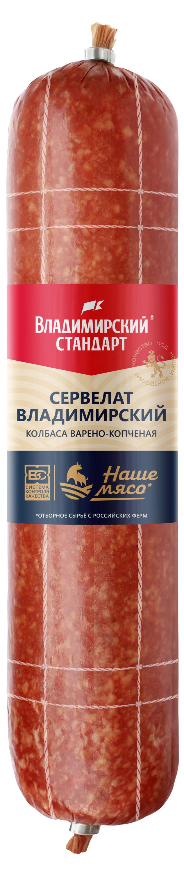 https://www.auchan.ru/files/original/28663347