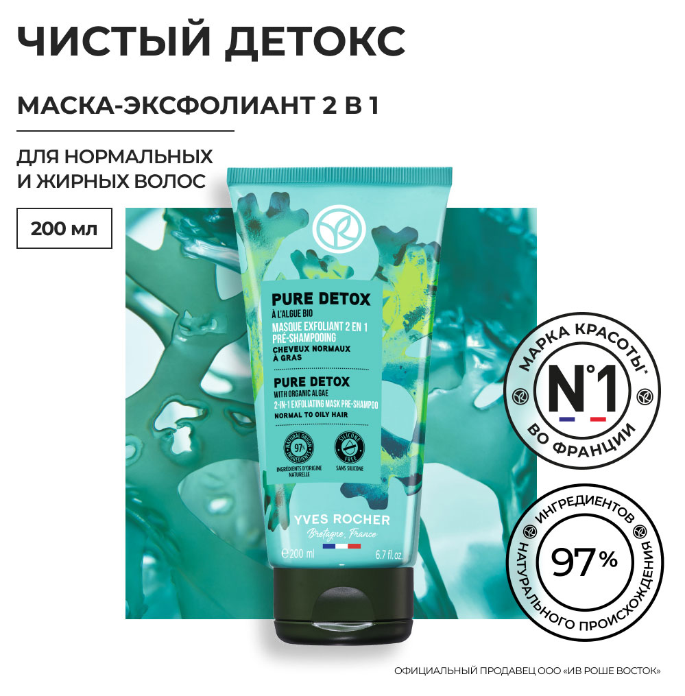 https://www.auchan.ru/files/original/28663455