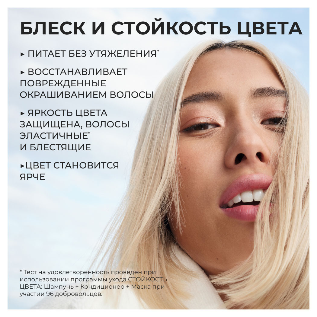 https://www.auchan.ru/files/original/28663493