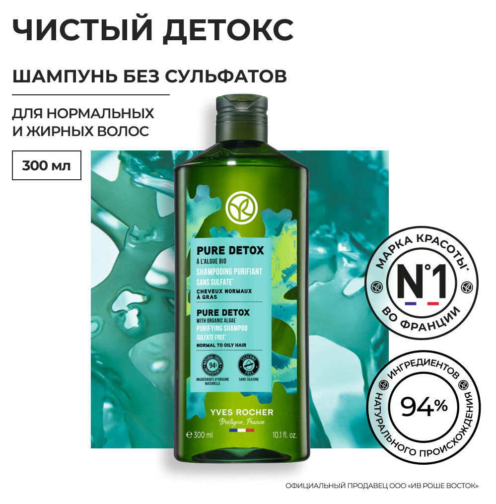 https://www.auchan.ru/files/original/28663542