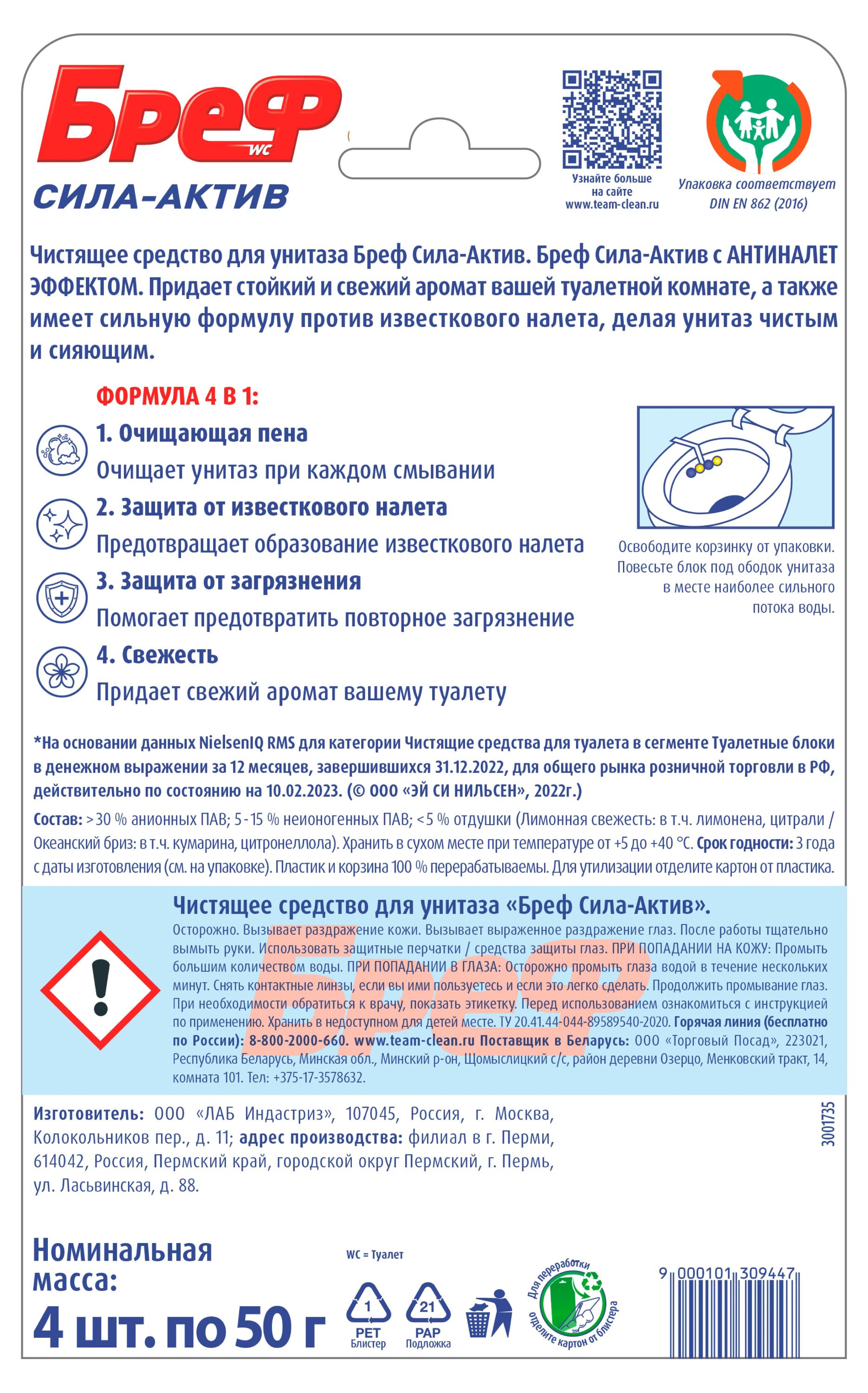 https://www.auchan.ru/files/original/28663574