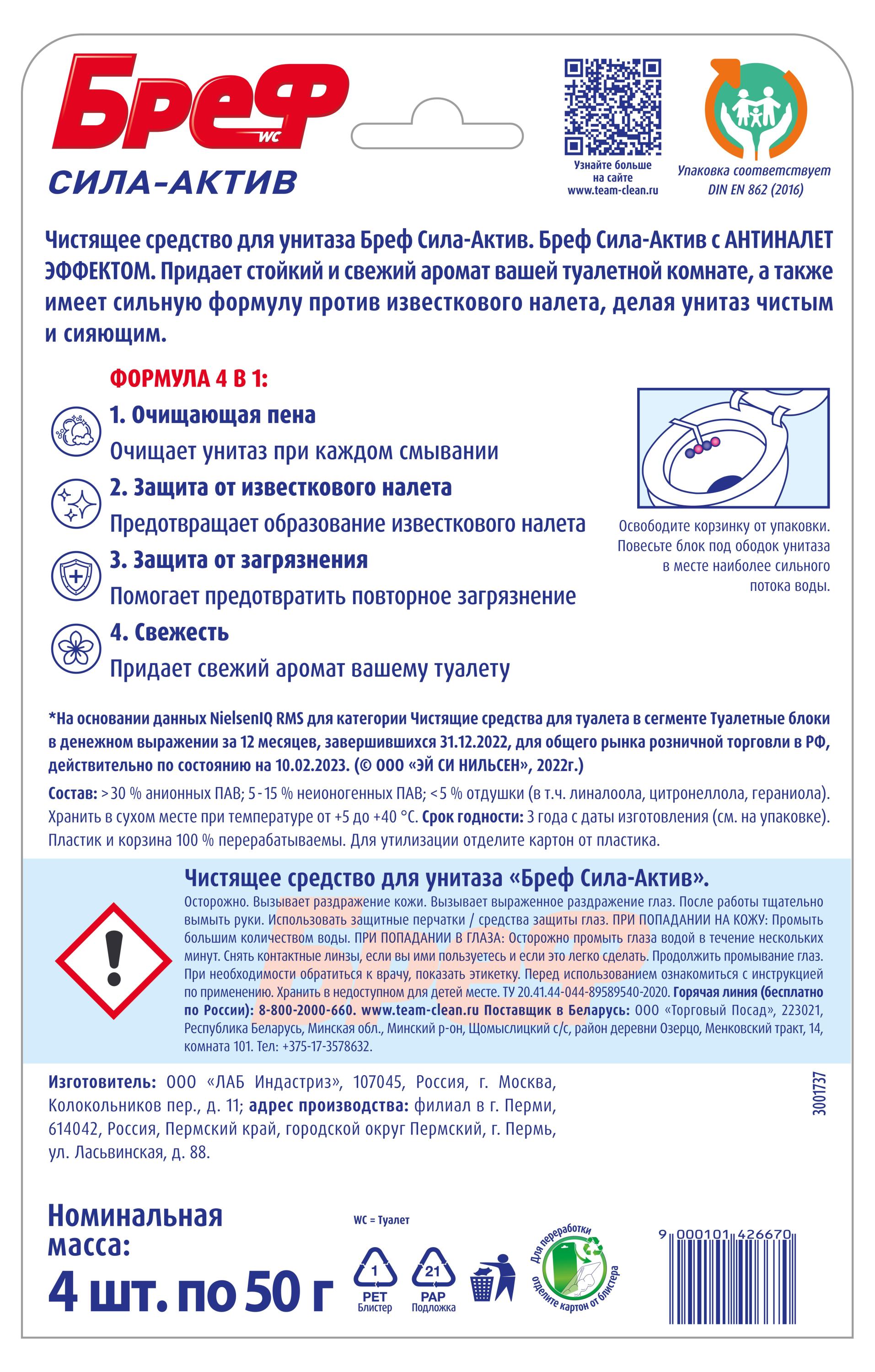 https://www.auchan.ru/files/original/28663589