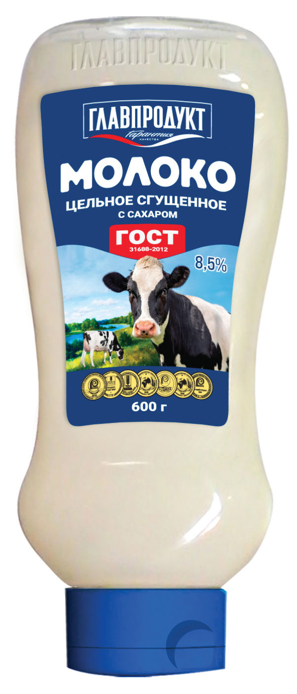 https://www.auchan.ru/files/original/28663603