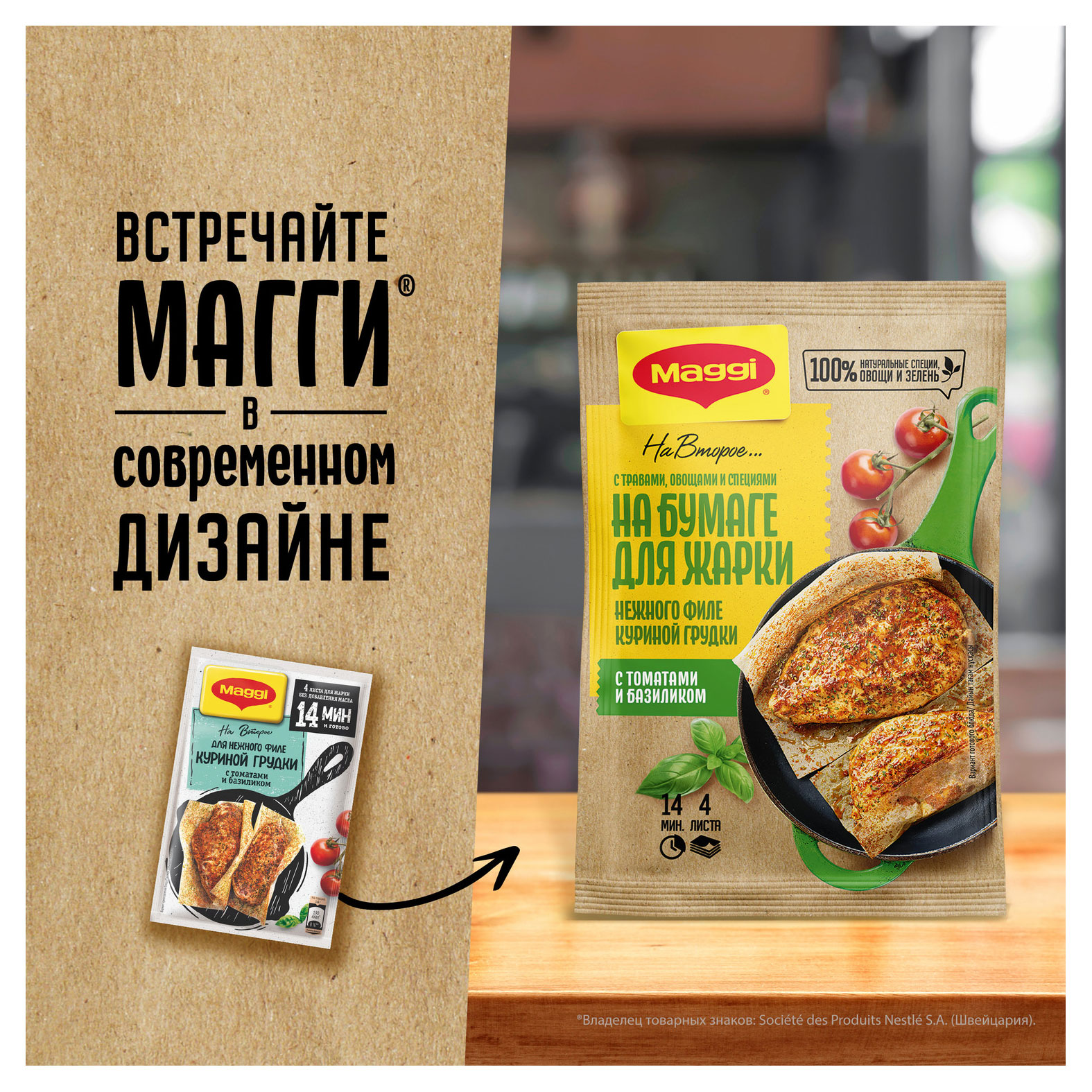 https://www.auchan.ru/files/original/28663606