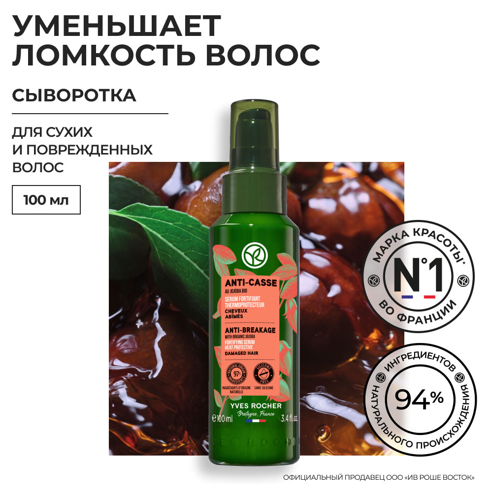 https://www.auchan.ru/files/original/28663617