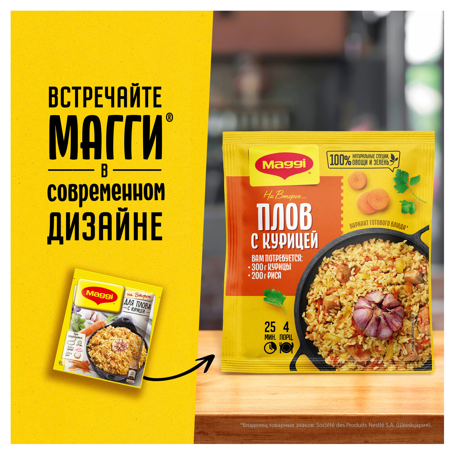 https://www.auchan.ru/files/original/28663619