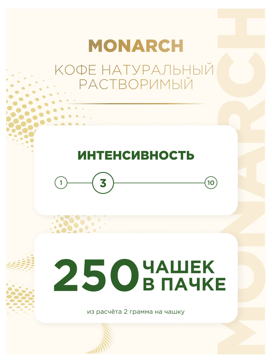 https://www.auchan.ru/files/original/28663654