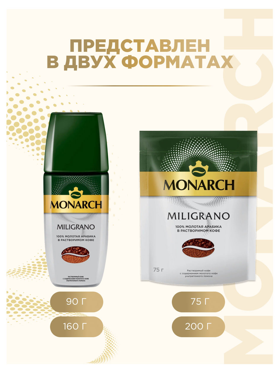 https://www.auchan.ru/files/original/28663656