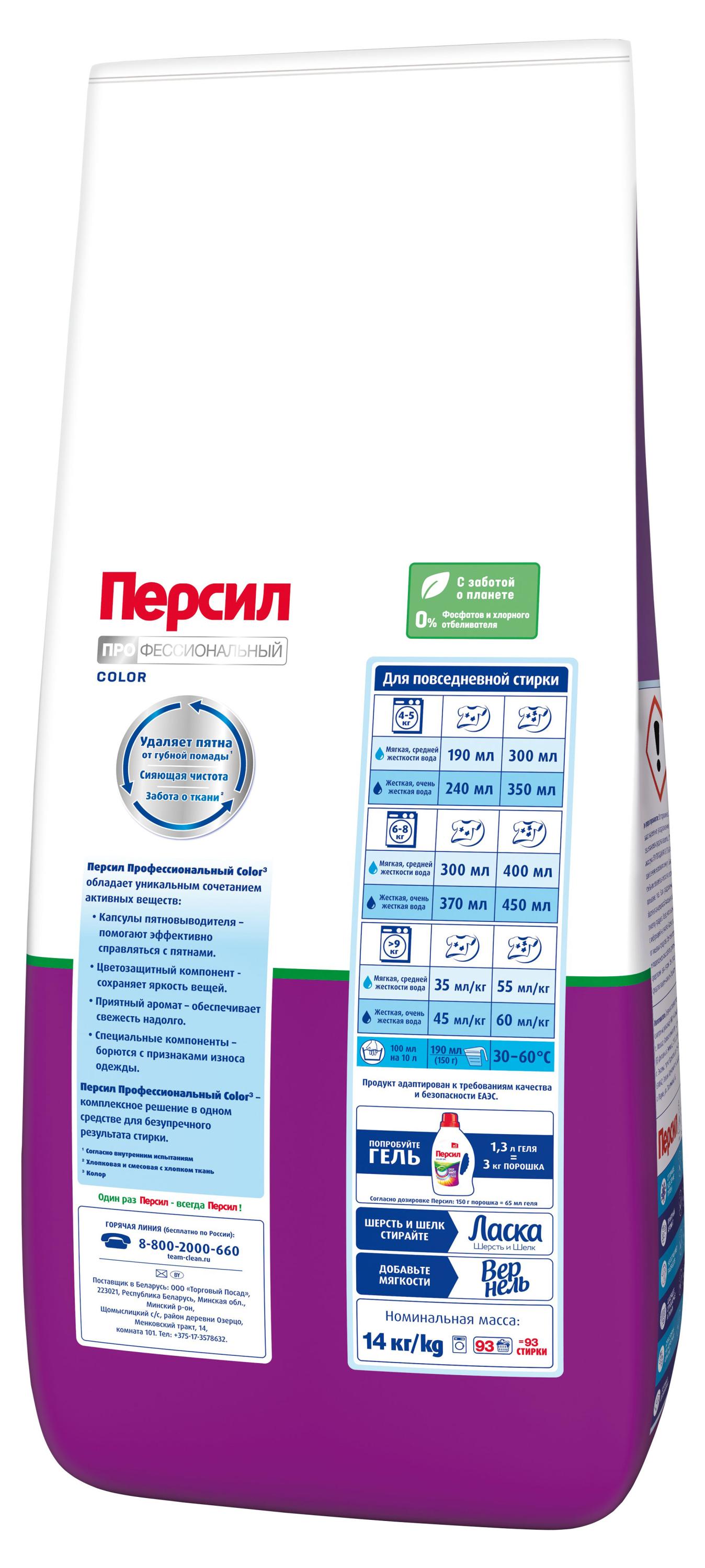 https://www.auchan.ru/files/original/28663682