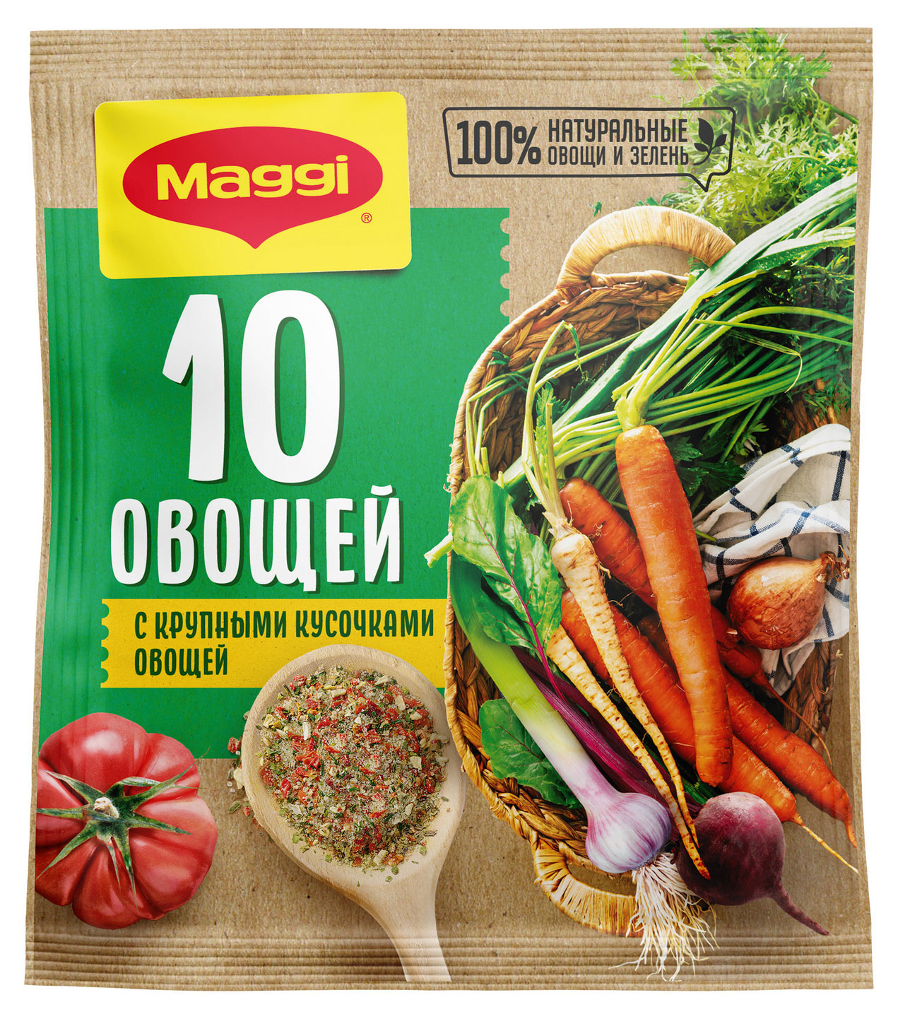 Приправа MAGGI Супер приправа 10 овощей, 75 г