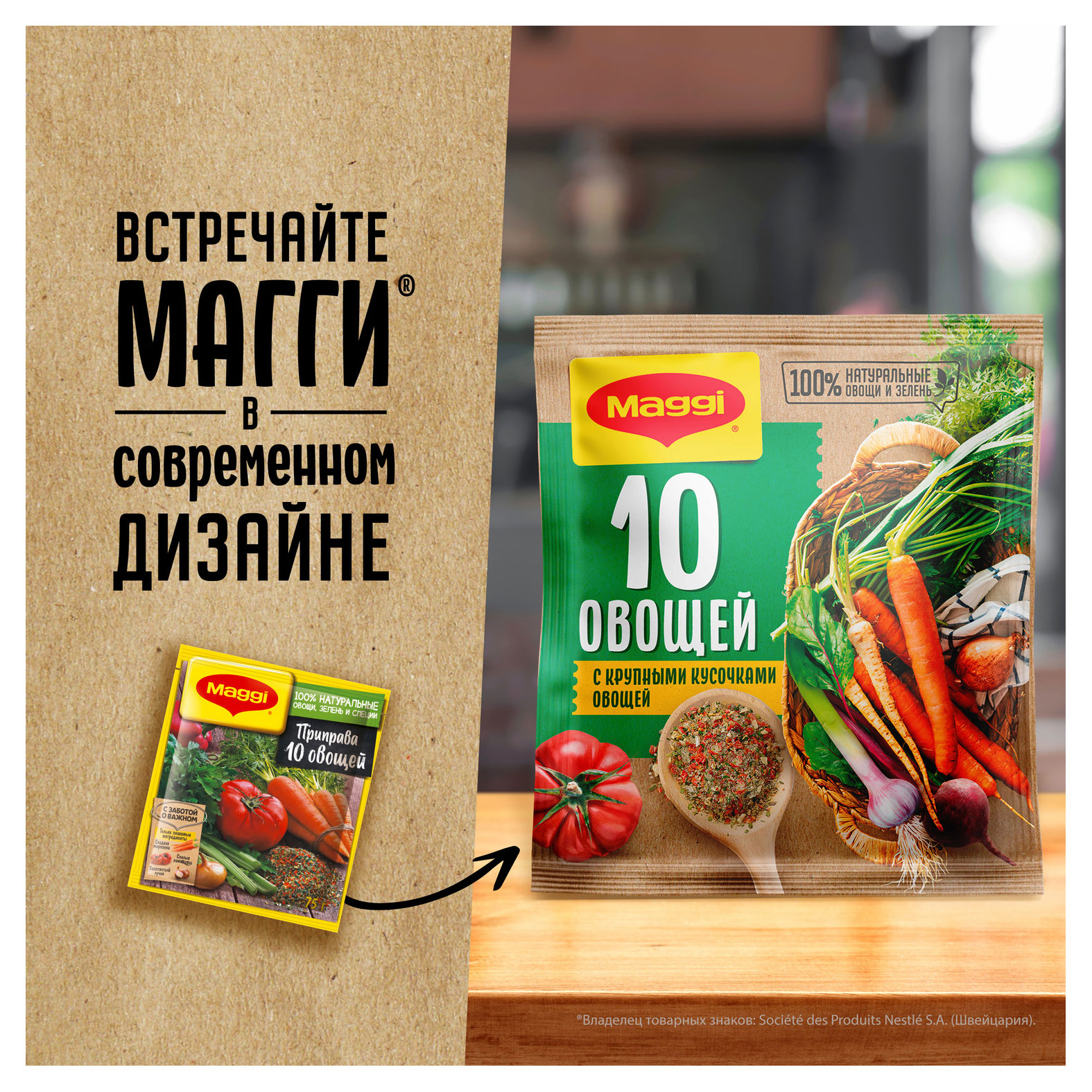 https://www.auchan.ru/files/original/28663770