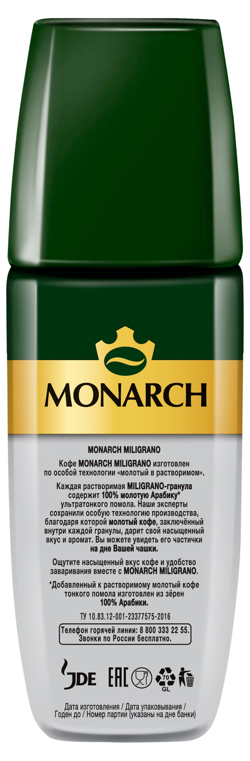 https://www.auchan.ru/files/original/28663811