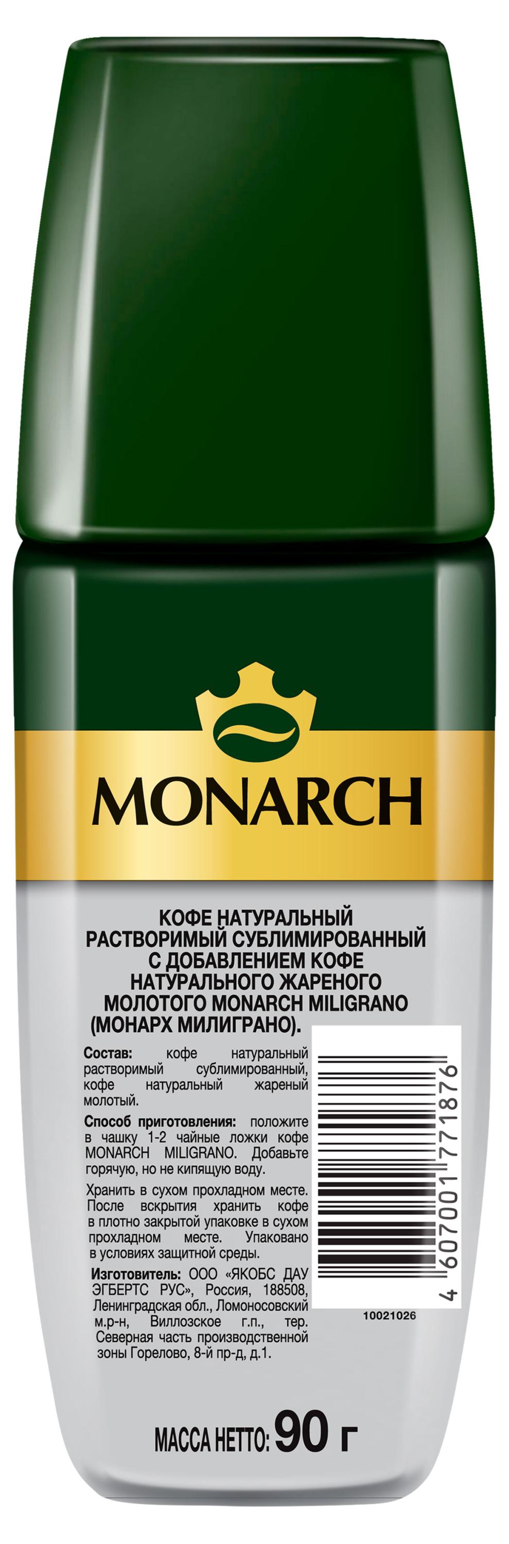 https://www.auchan.ru/files/original/28663814