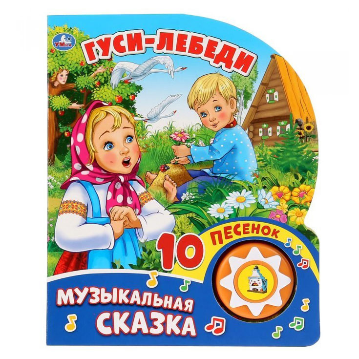 https://www.auchan.ru/files/original/28672876