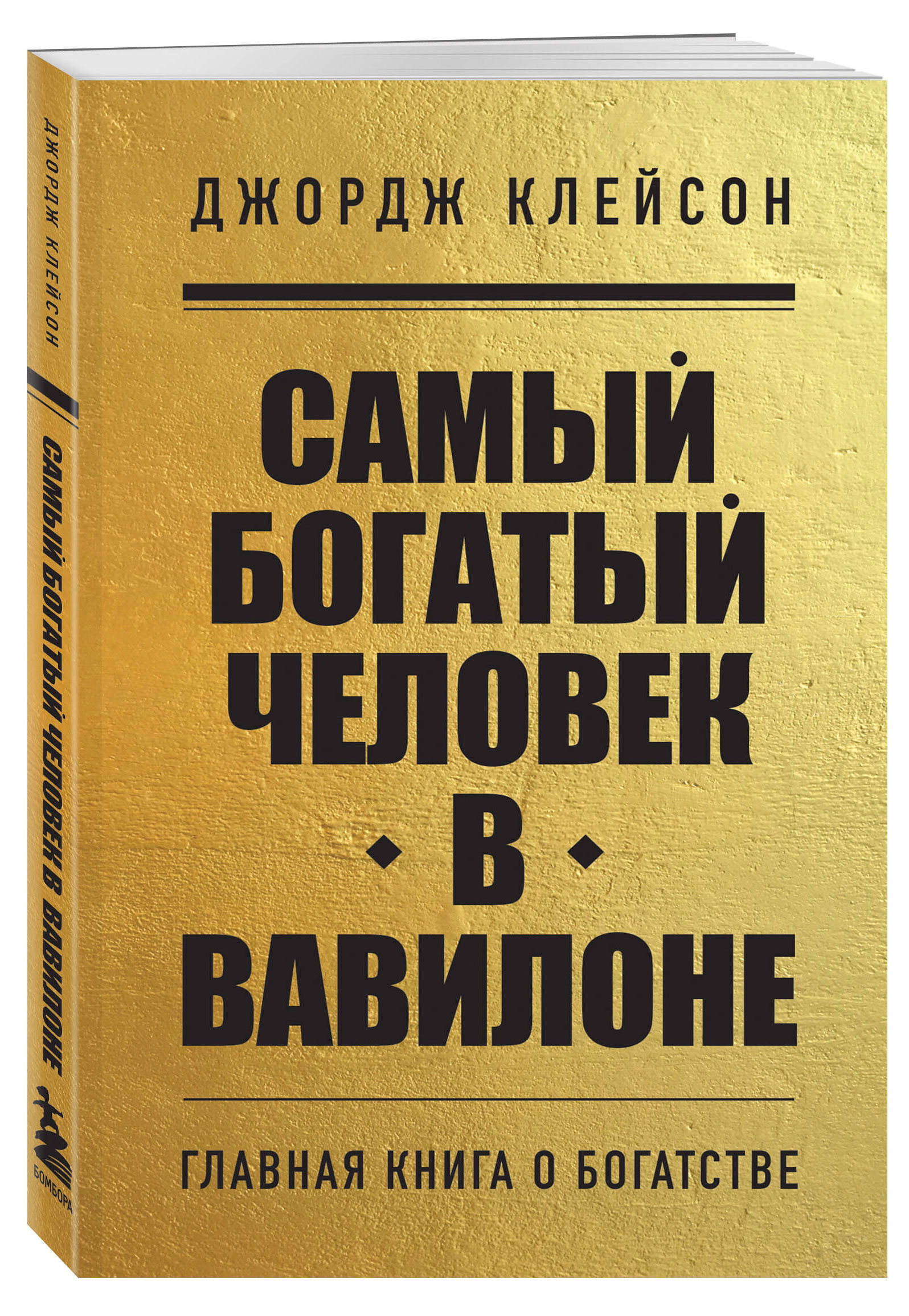 https://www.auchan.ru/files/original/28673793