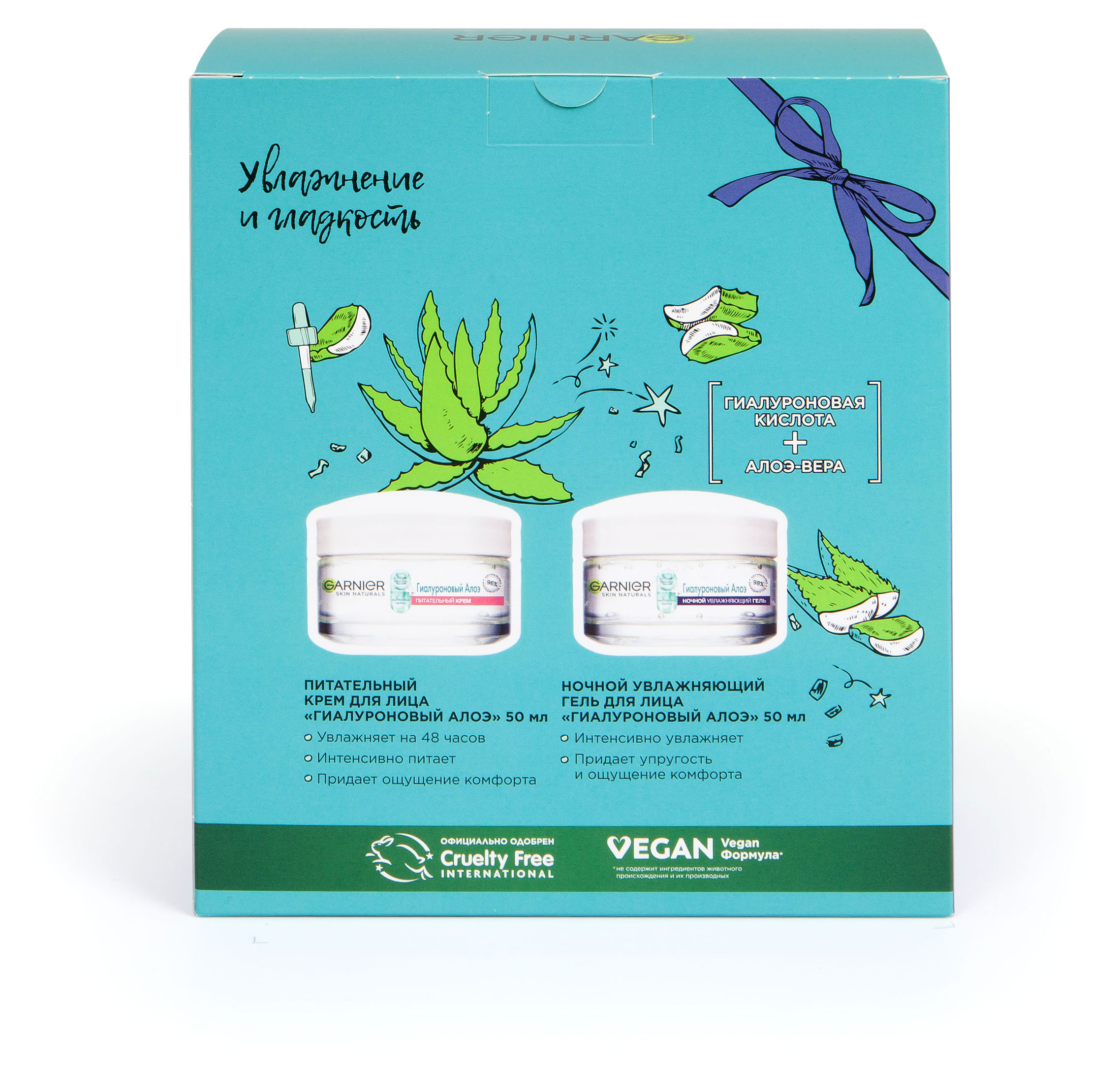 https://www.auchan.ru/files/original/28675980