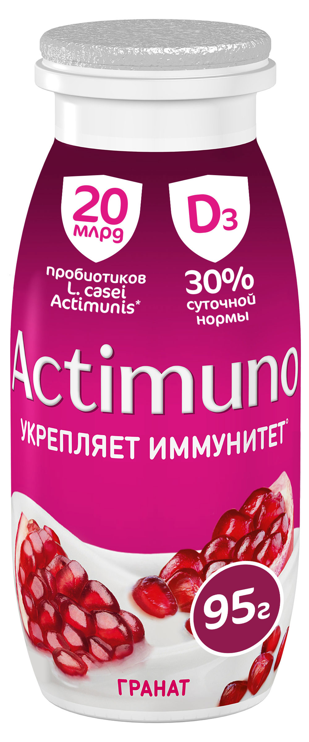 Продукт кисломолочный Actimuno Гранат 1,5%, 95 г