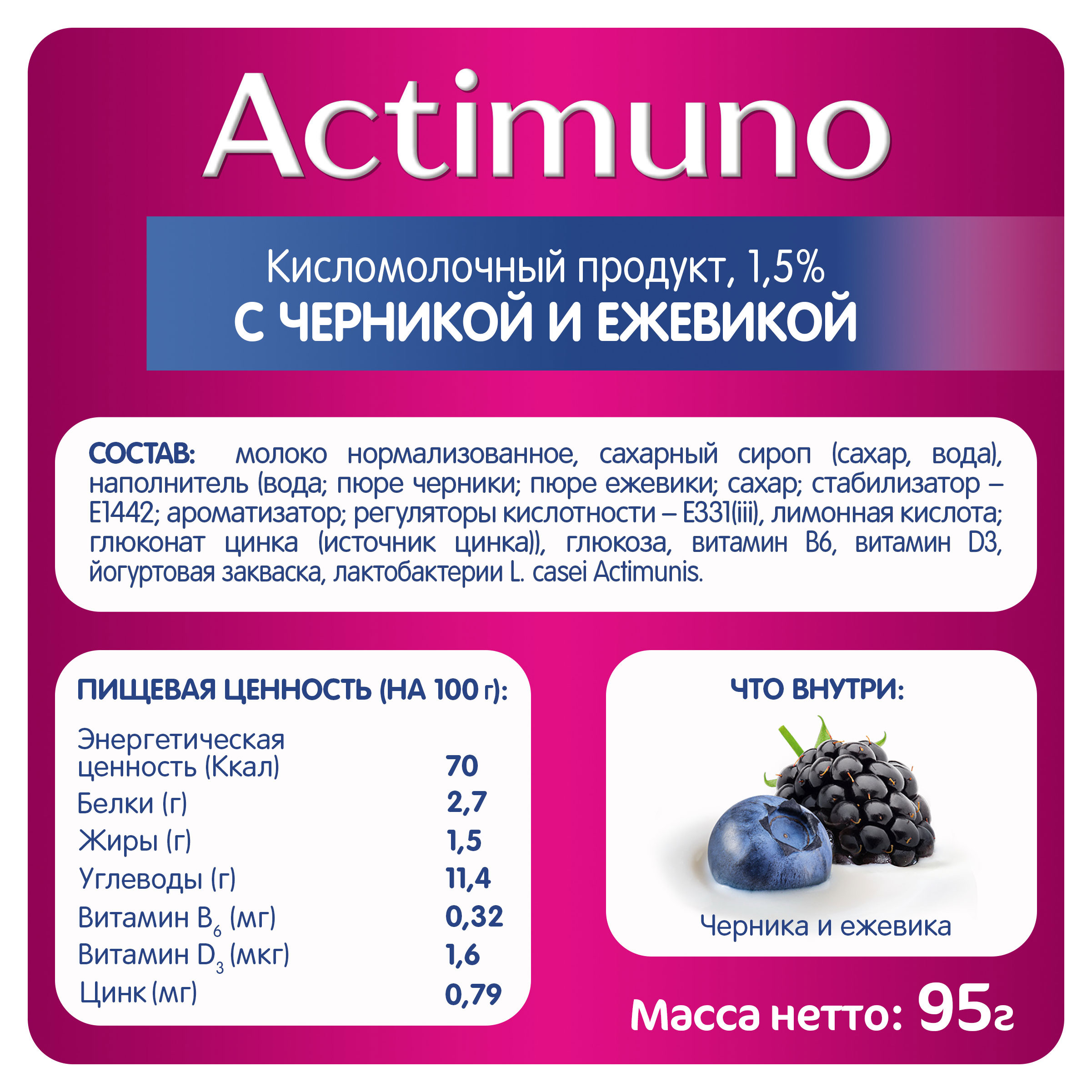 https://www.auchan.ru/files/original/28676054