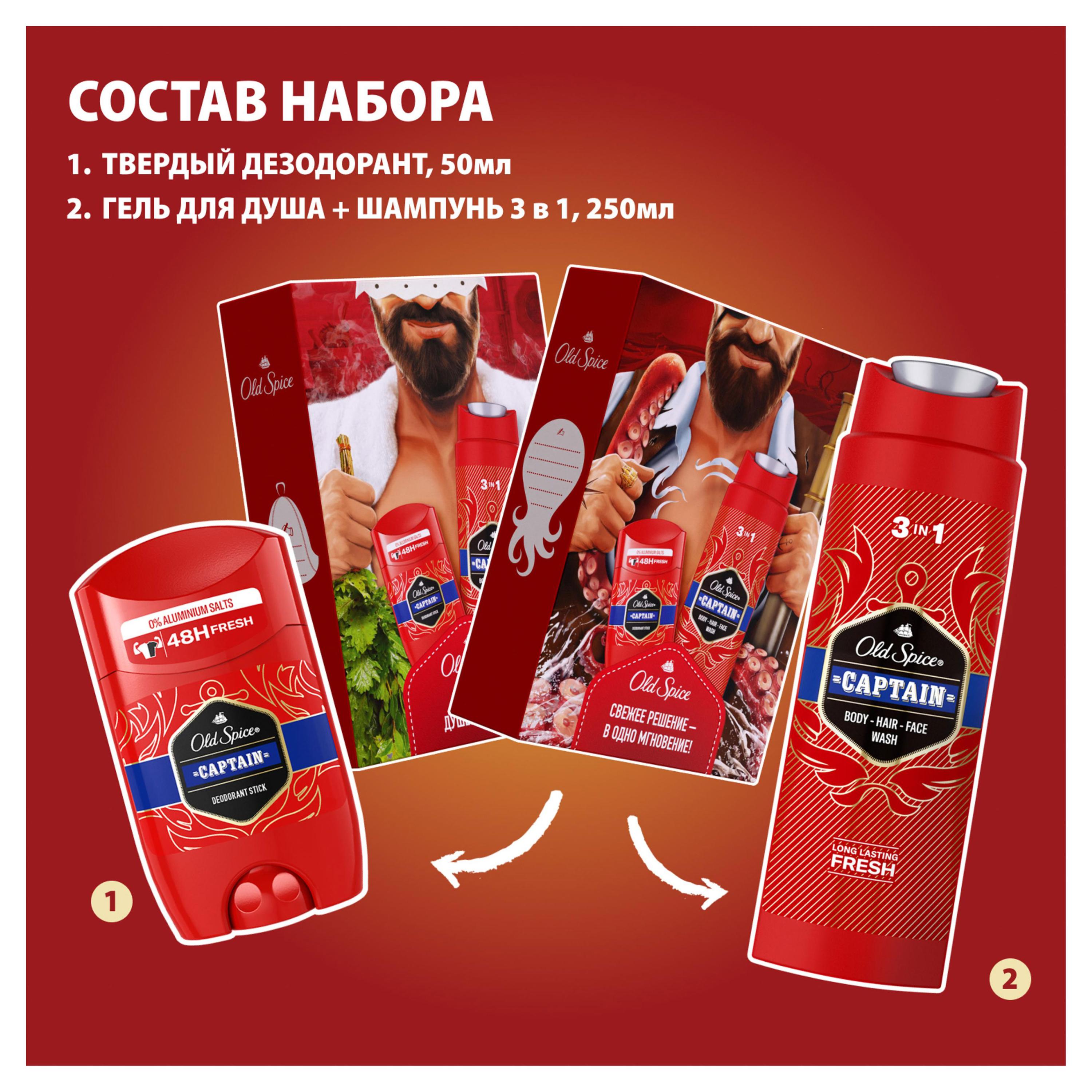 https://www.auchan.ru/files/original/28676300