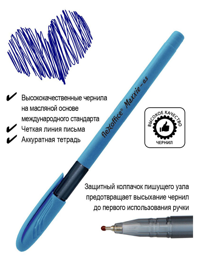 https://www.auchan.ru/files/original/28676484