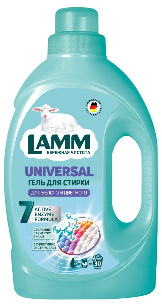 Гель для стирки Lamm Universal, 1,95 л