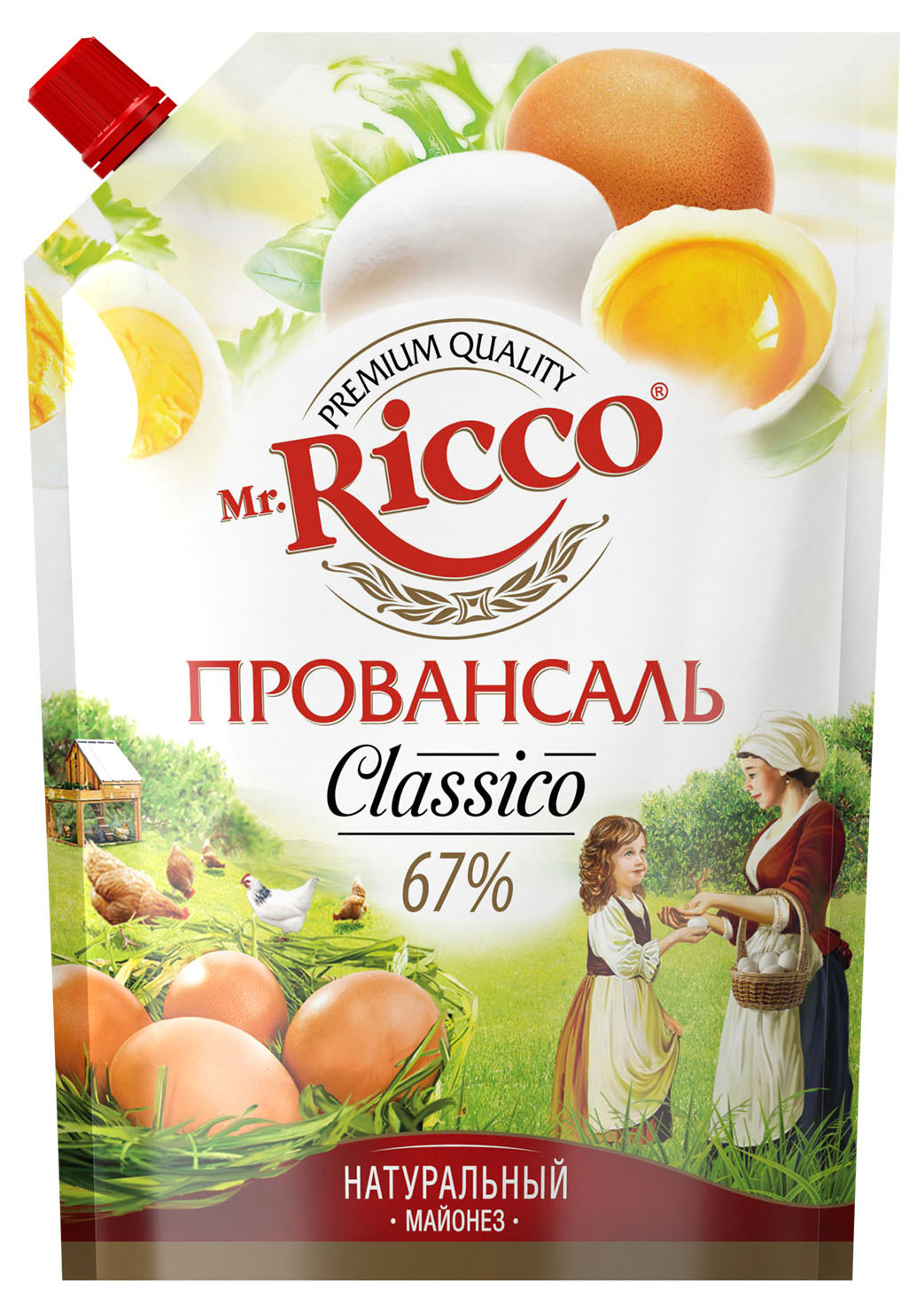 https://www.auchan.ru/files/original/28676813