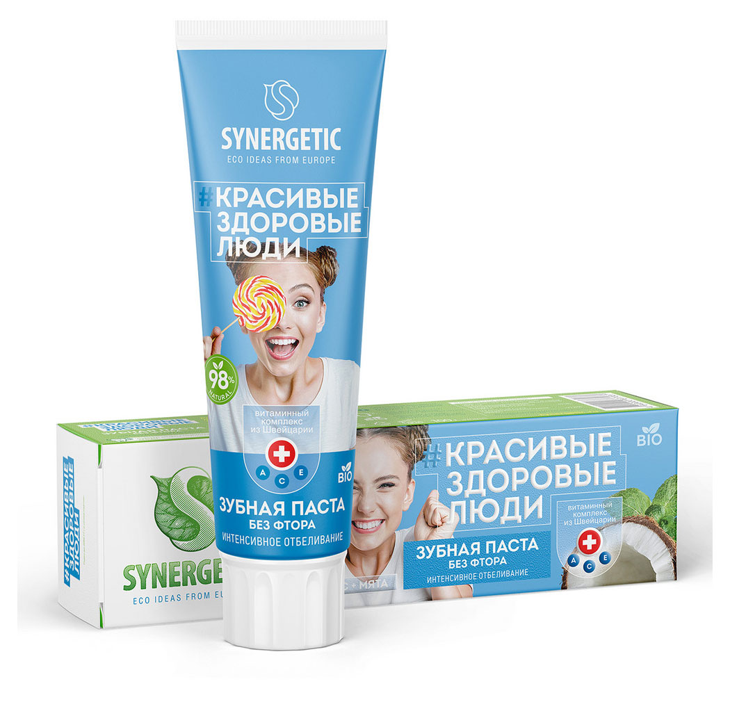 Зубная паста Synergetic Интенсивное отбеливание, 100 г