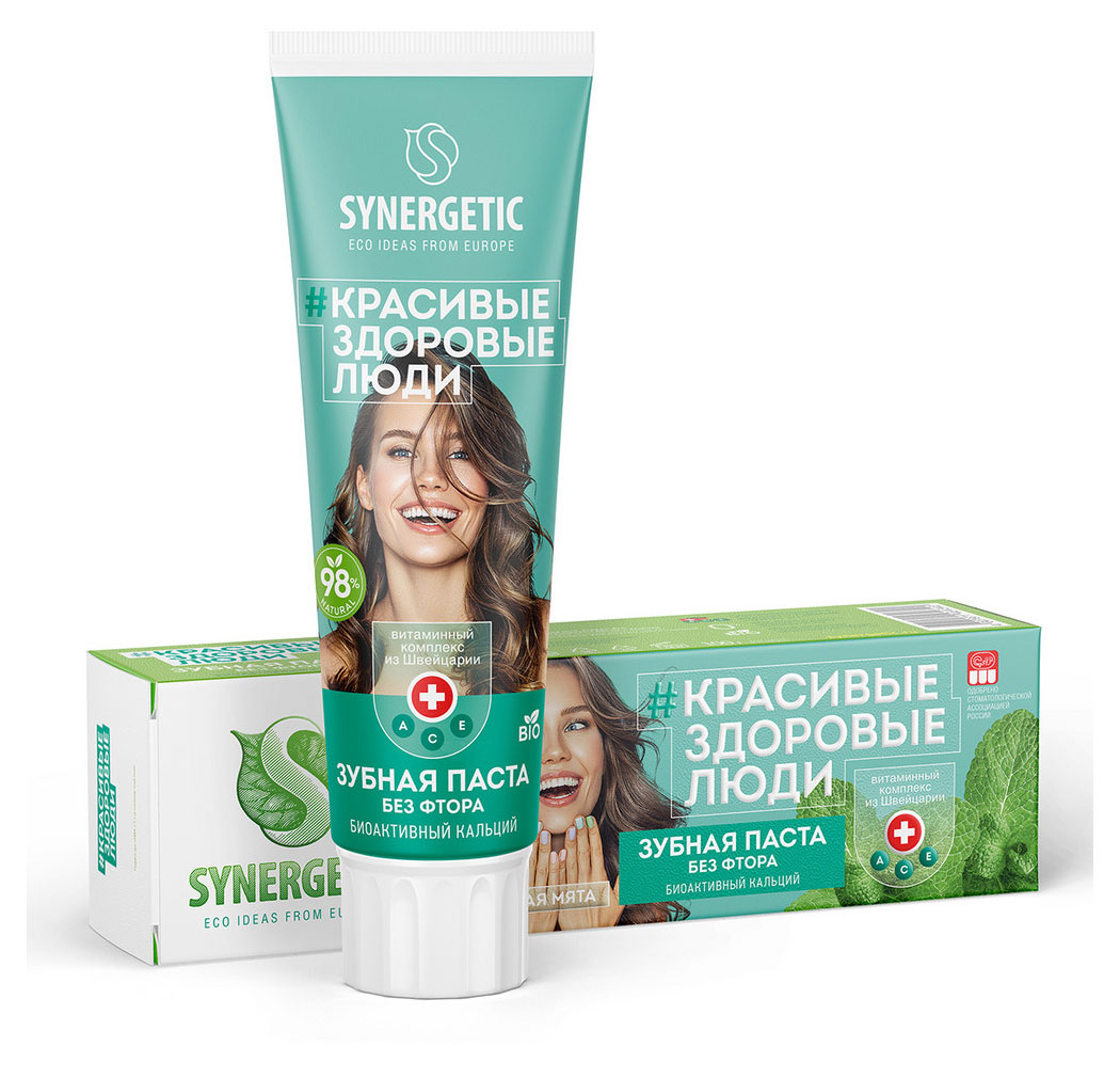 Зубная паста Synergetic Биоактивный кальций, 100 г