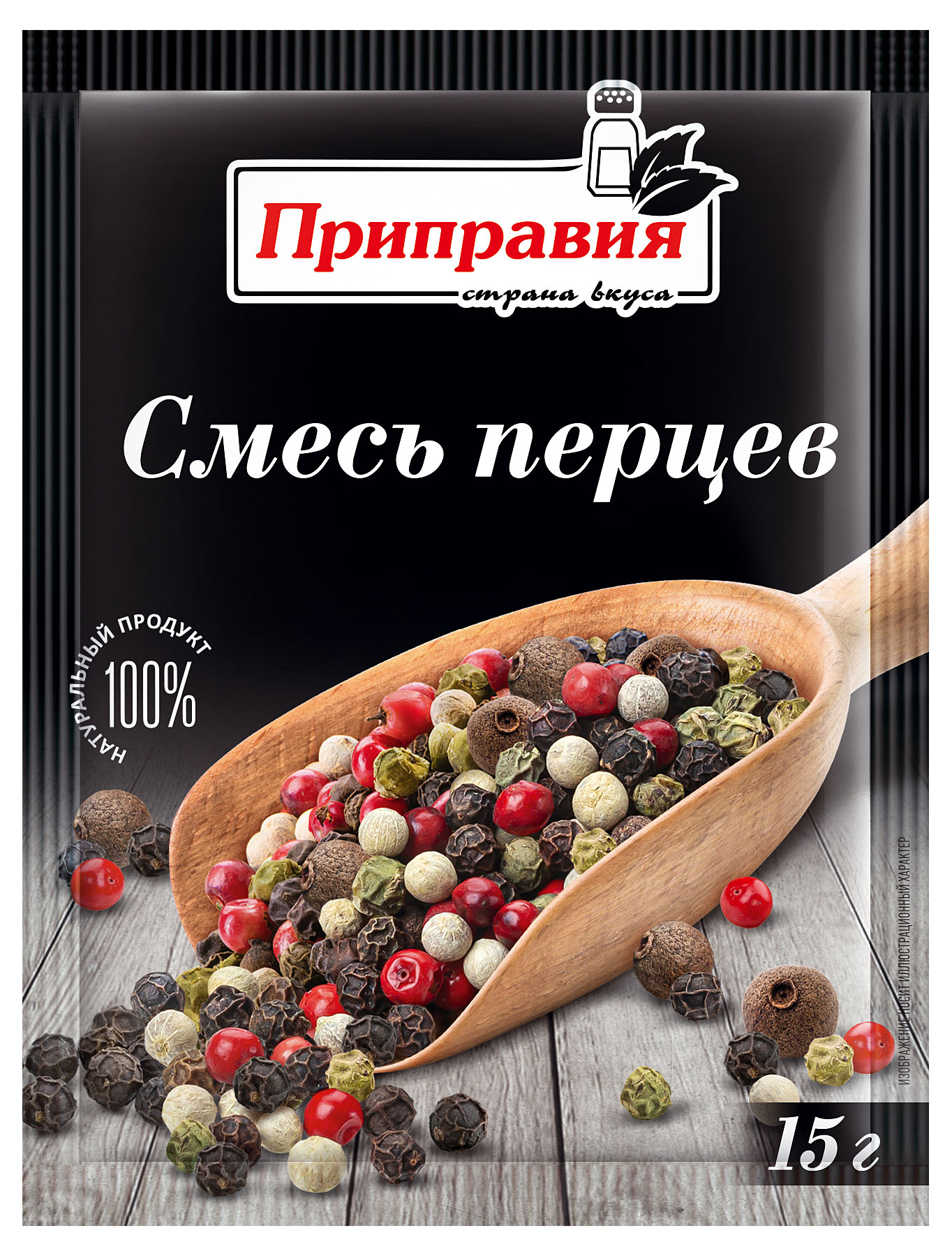 https://www.auchan.ru/files/original/28698922