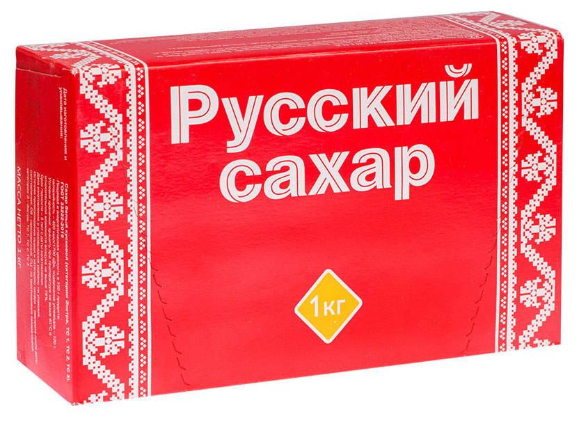 Сахар рафинад «Русский сахар», 1 кг