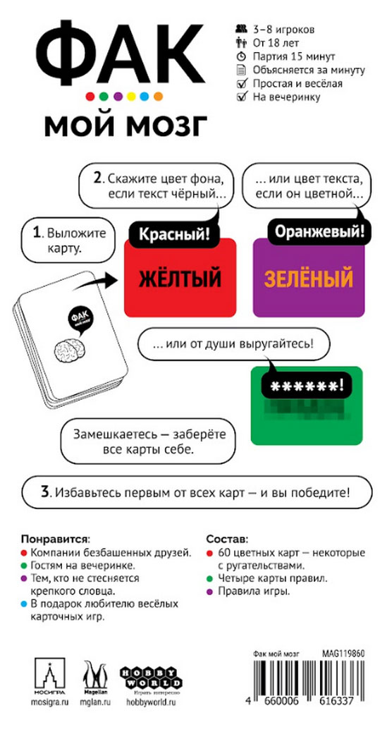 https://www.auchan.ru/files/original/28703675