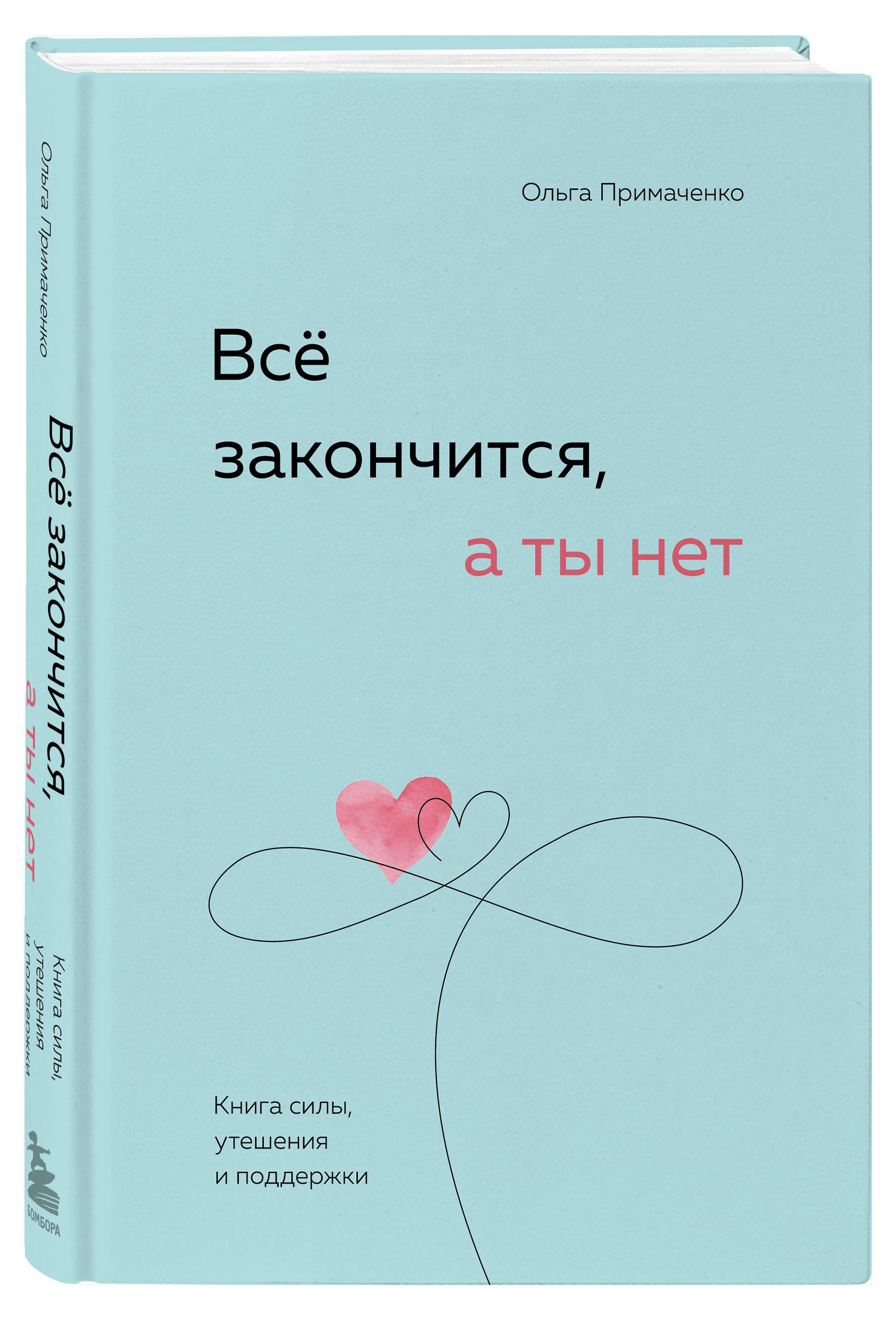 https://www.auchan.ru/files/original/28704021