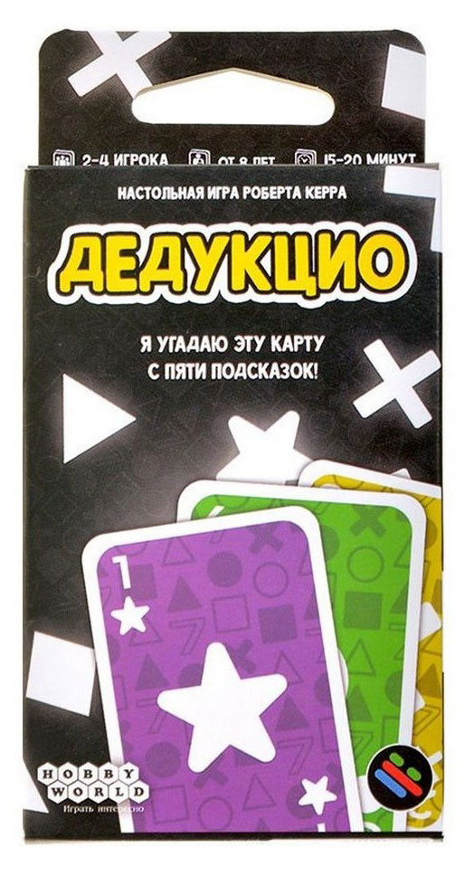 

Игра настольная Hobby World Дедукцио